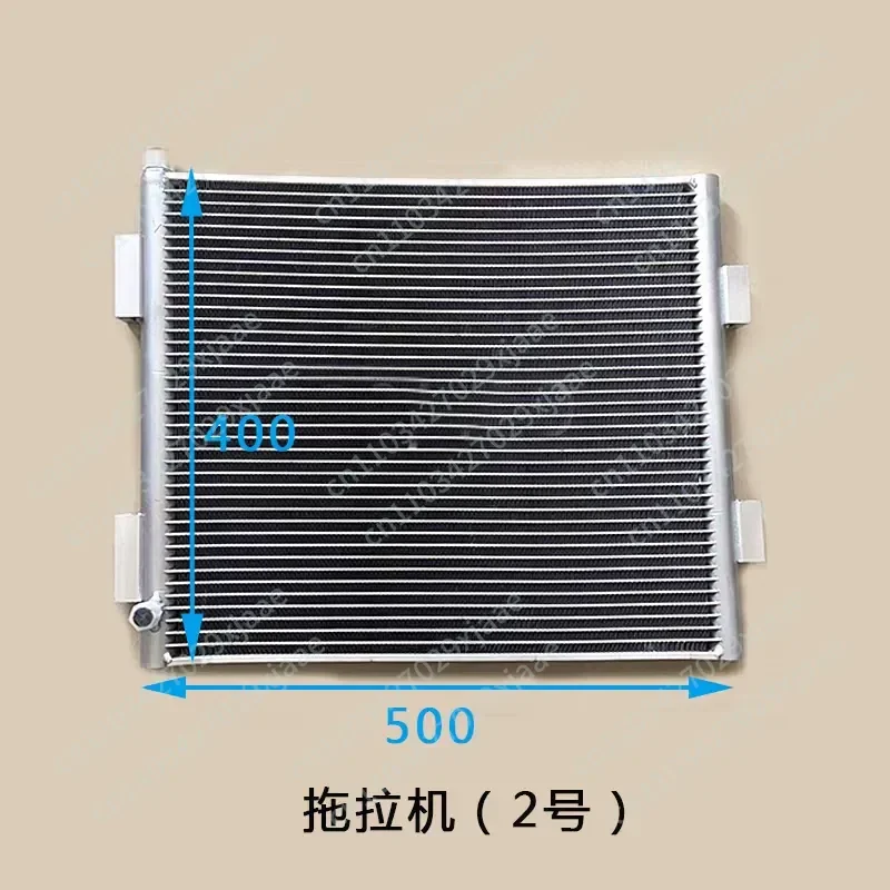 Aluminum Air Conditioner Condenser Radiator Spare Parts For Farm Tractor Agricultural Vehicle Air Cooling System