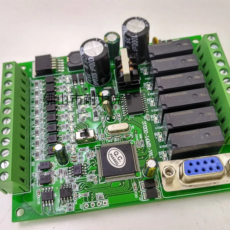 LKS7-14MR domestic PLC CPU222 controller PLC industrial control board is compatible with original software