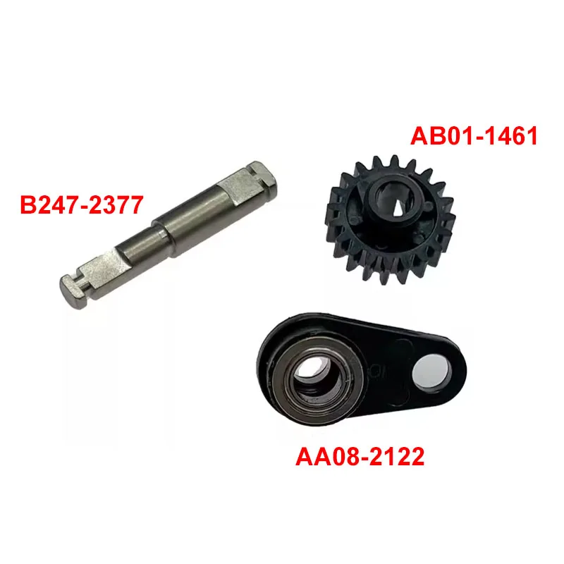 B247-2377 AA08-2122 AB01-1461 Copper Gear Iron Rod Suitable for Ricoh 2075 7500 8000 7001 8001 7502 7503