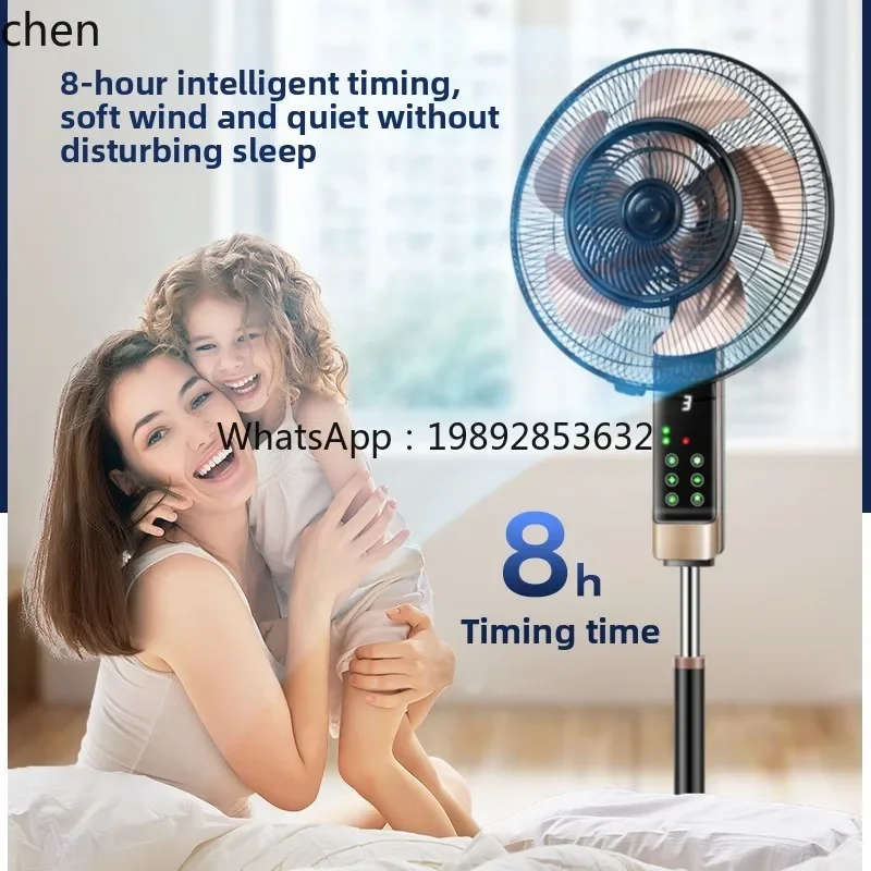cc27CP electric fan floor fan household vertical sound light remote control table fan dormitory shaking head