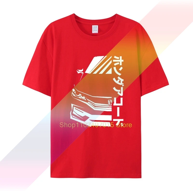 Accord JDM T-Shirt