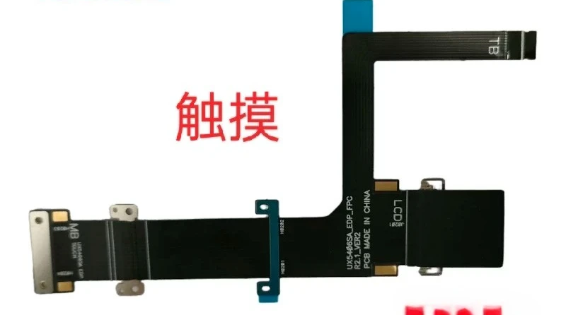 For ASUS, Lingyao 14 AIR UX5406SA UX5406 UM5406 screen cable 08201-04315330