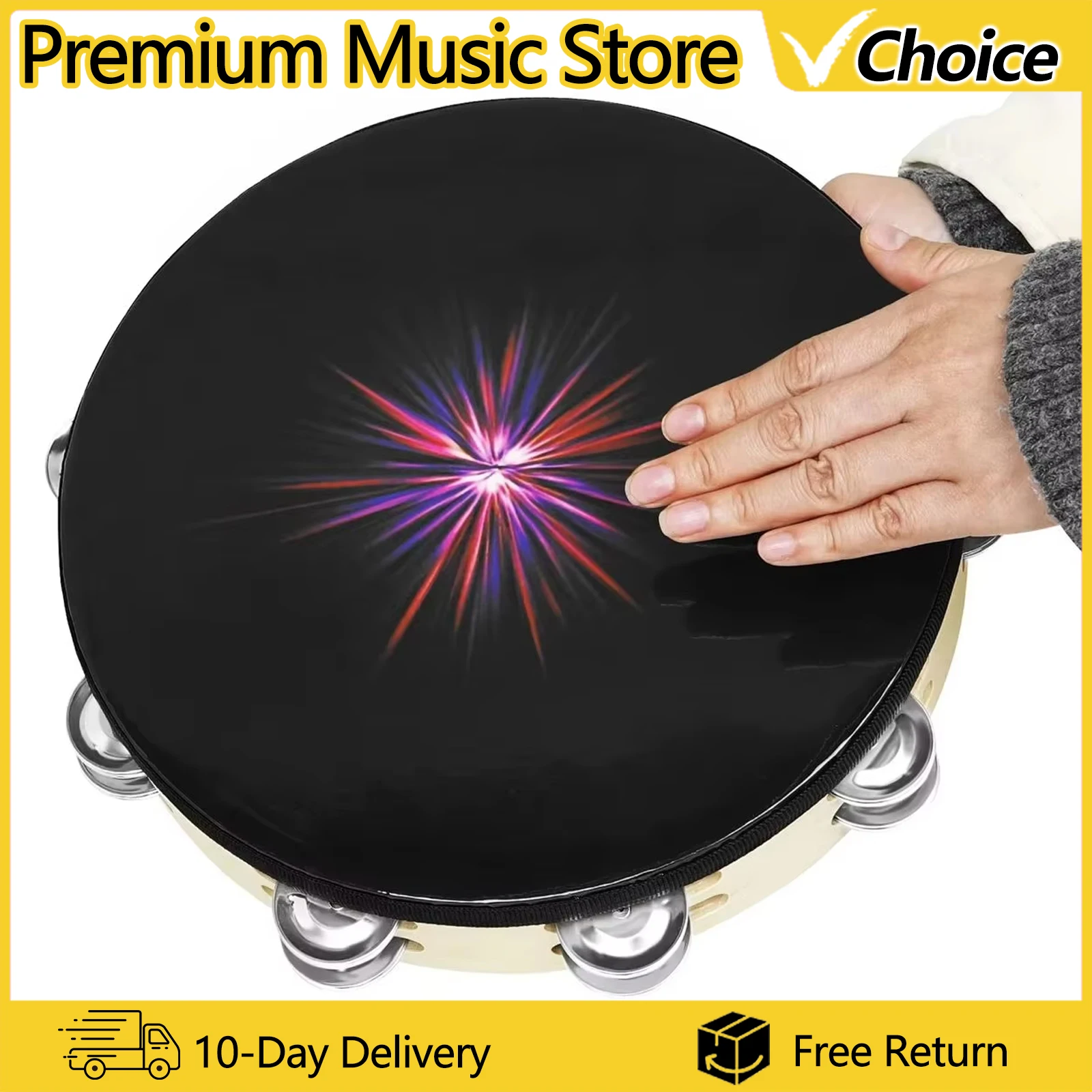 

10-дюймовый бубен, двухслойный ручной массив дерева, ПЭТ, портативный ручной барабан, ударный инструмент, детский музыкальный подарок