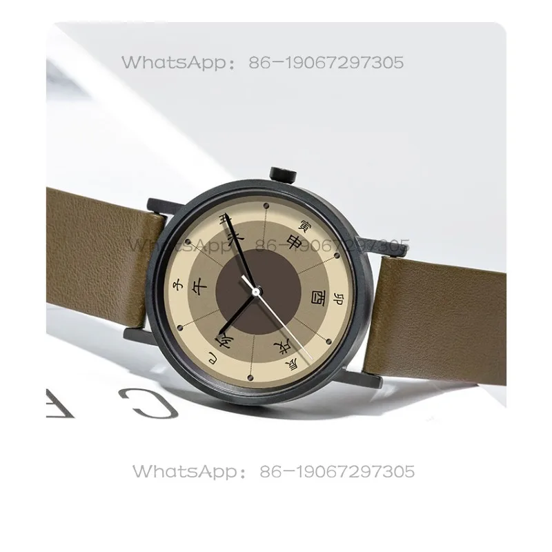 Twelve Hour Vintage Watch, Leather Strap Quartz Watch