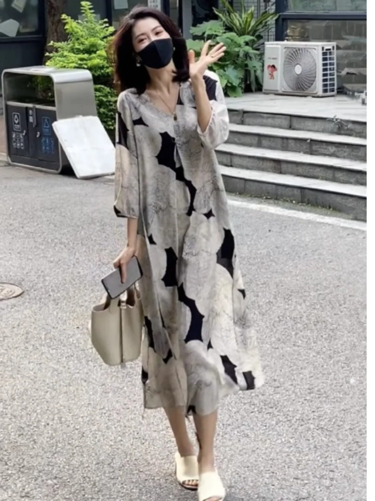 Retro Water-Media P… - image