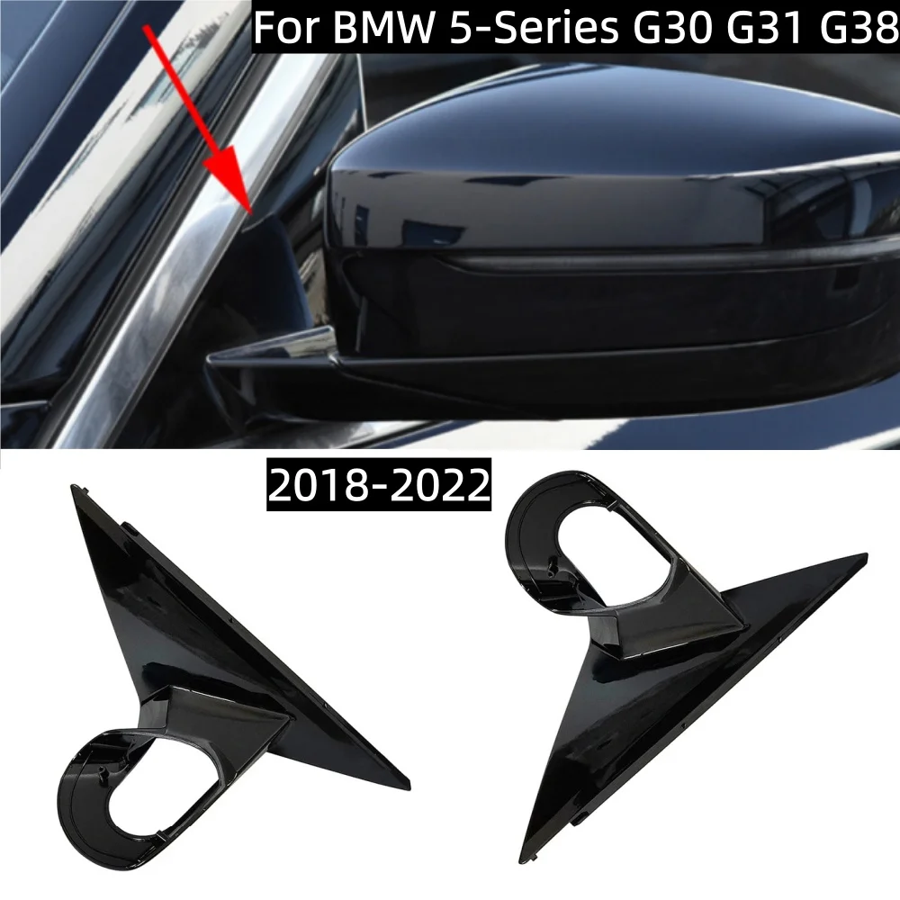 

For BMW 5-Series G30 G31 G38 Rear view mirror fixing triangle bracket 2018-2022