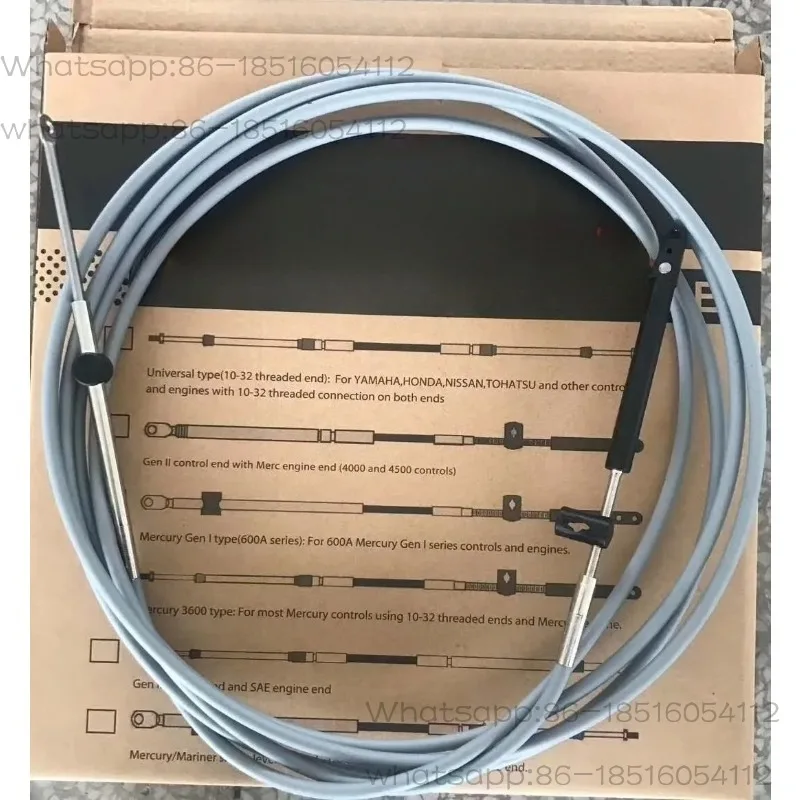ThrottleLine, Outboard GearLine,  Throttle Line, On-Board GearLine