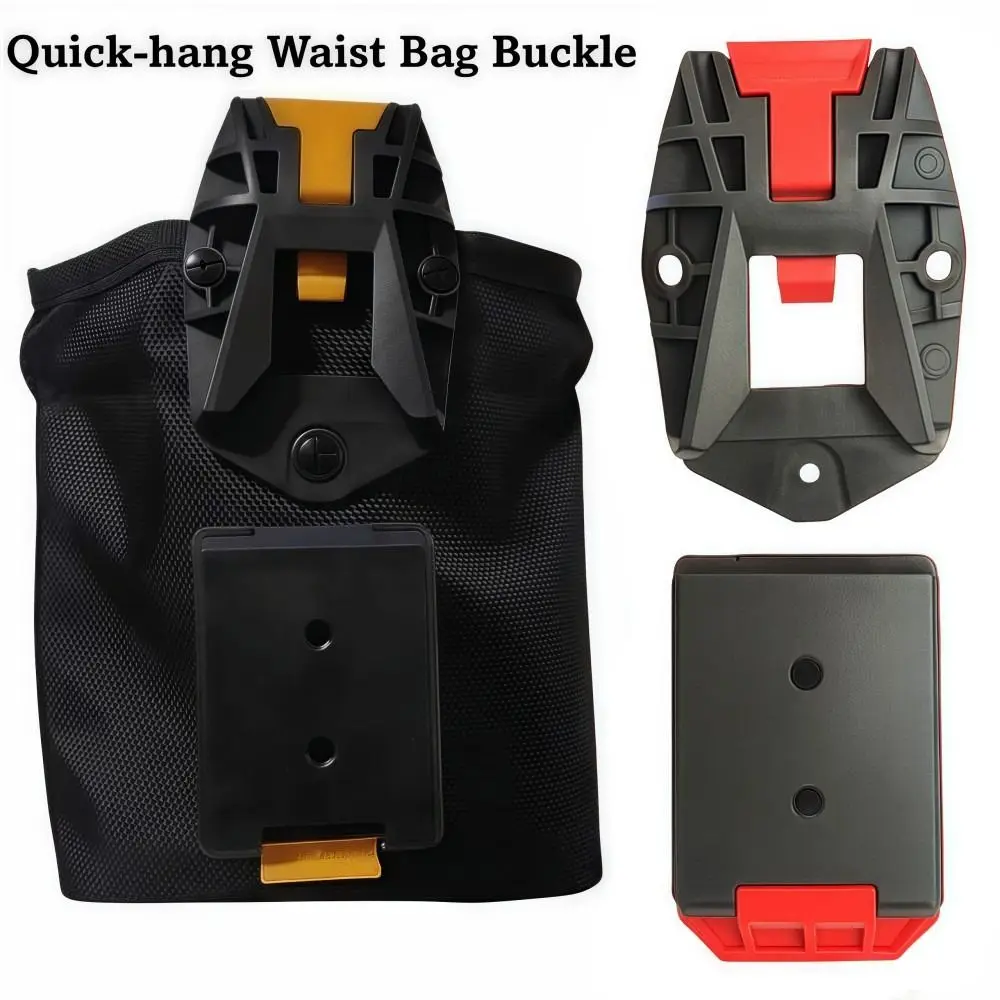 Robusta fibbia in vita in ABS di alta qualità Attacco rapido compatibile con clip per marsupio Sostituzione durevole Cintura per attrezzi Uso professionale