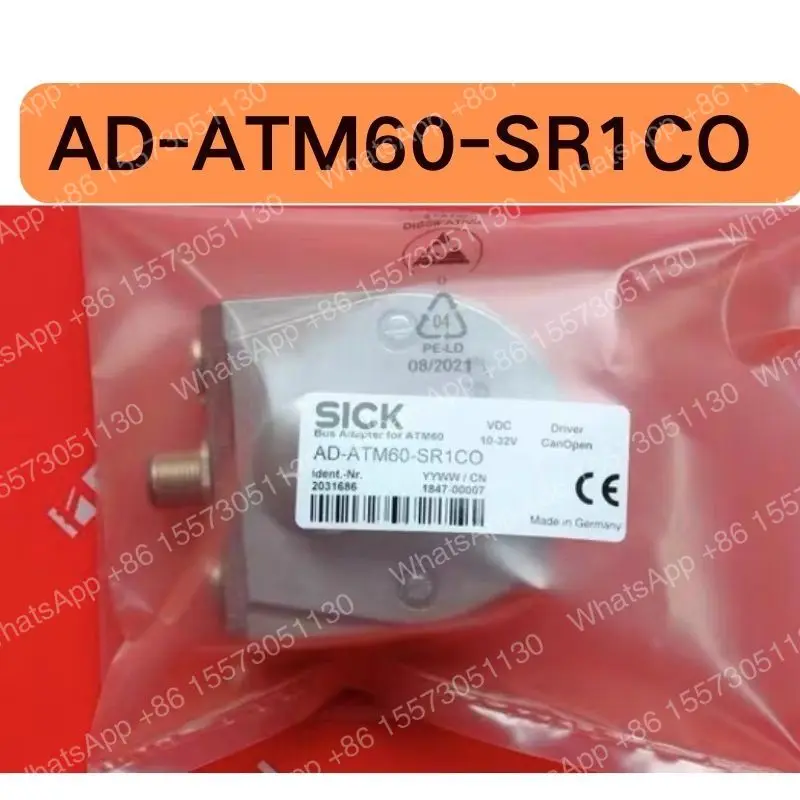 New AD-ATM60-SR1CO connector in stock for quick delivery