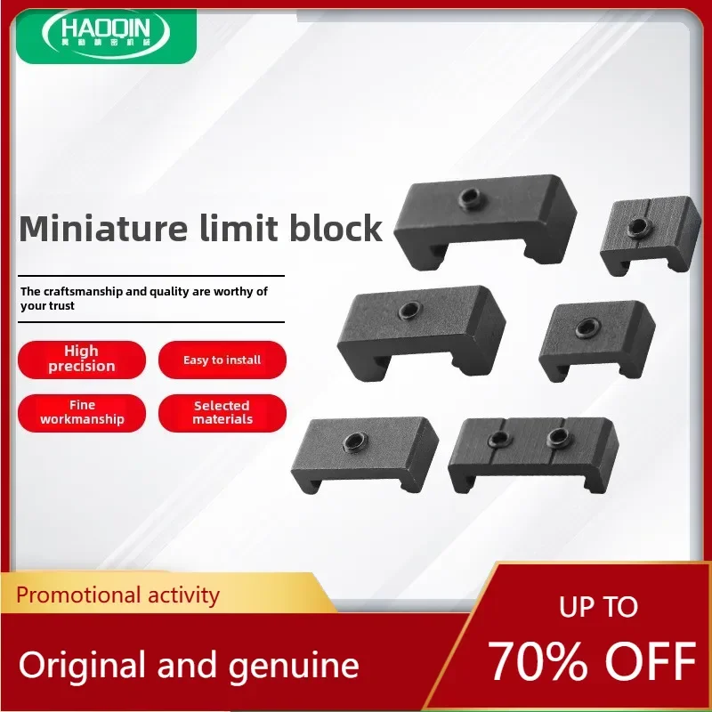 MG Series Steel Miniature Linear Guide Limit Block Positioning Block Fixed Block Slider Lock 5 7 9 12 1