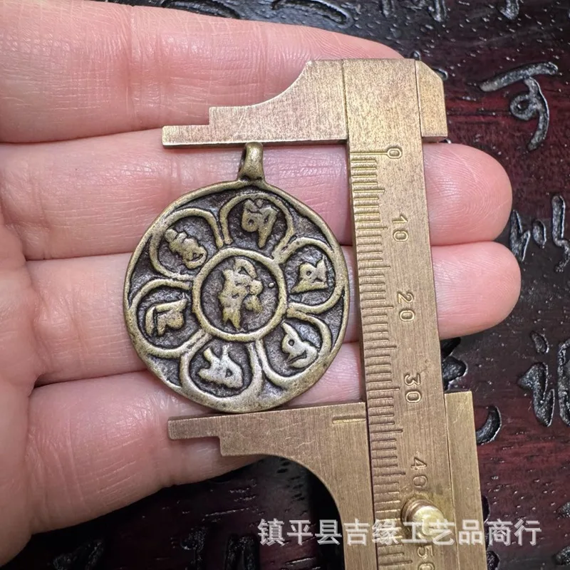 Hanging Twelve Zodiac Signs Nine Palaces Copper Sign