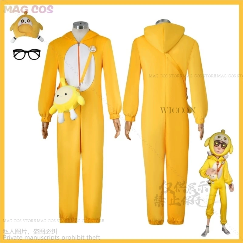 

Game Identity V Lucky Guy Deduction Substitute Cosplay Costume Yellow Eggy Good Friend Deduction Substitute New Skin Jumpsuits