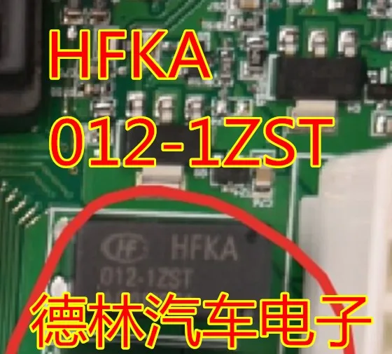 

Бесплатная доставка HFKA 012-1ZST(555) 5 10 шт.
