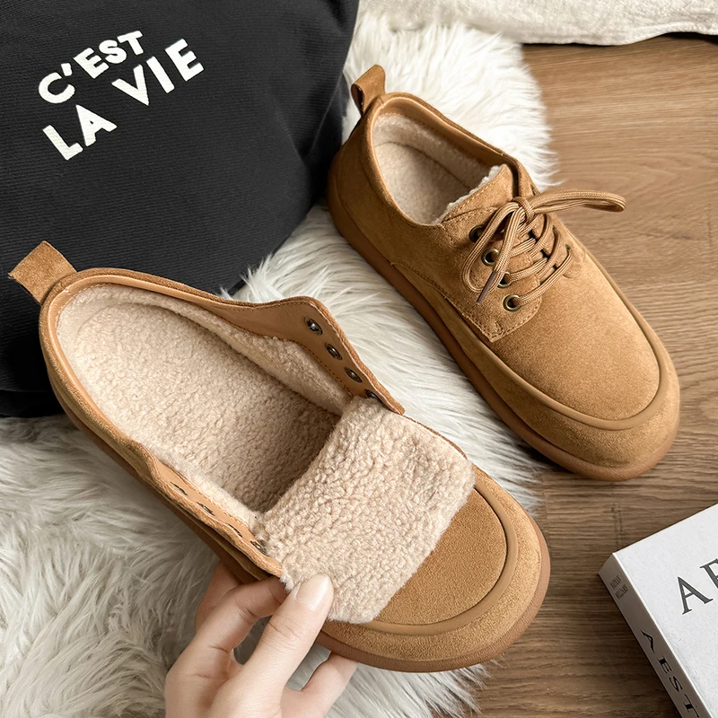 Men New Winter Fashionable Cotton Shoes Are Comfortable Simple Non Slip Wear-resistant High-end Personalized Warm Shoes