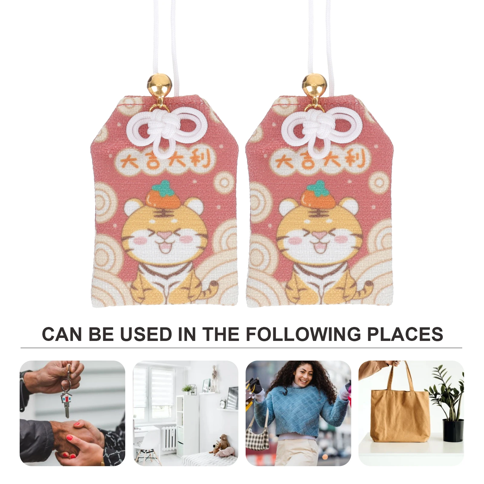 

2pcs Tiger Year Amulet Embroidered Blessing Luck Pendant Decoration For Keychains Bags Gift Family Friends