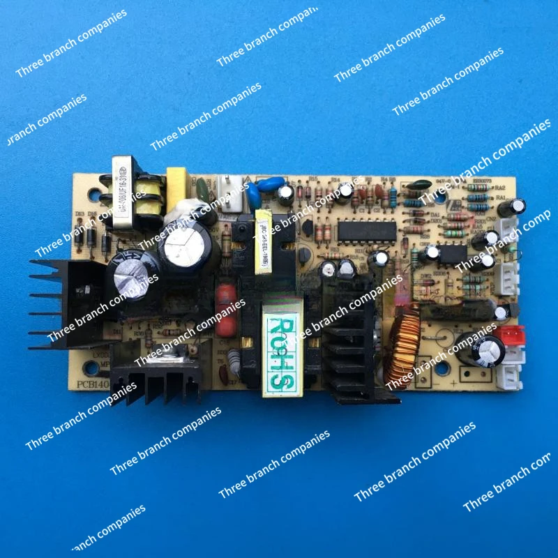 Red Wine Cabinet Switch Power Circuit Board PCB100729K1 PCB161021K2