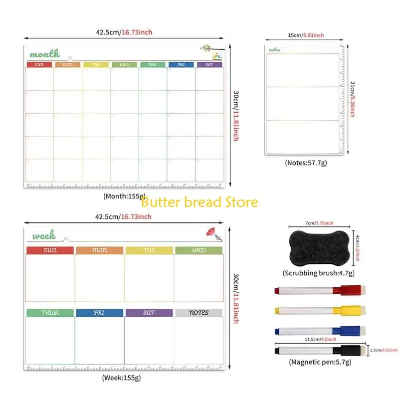 مجموعة W89C يوميًا