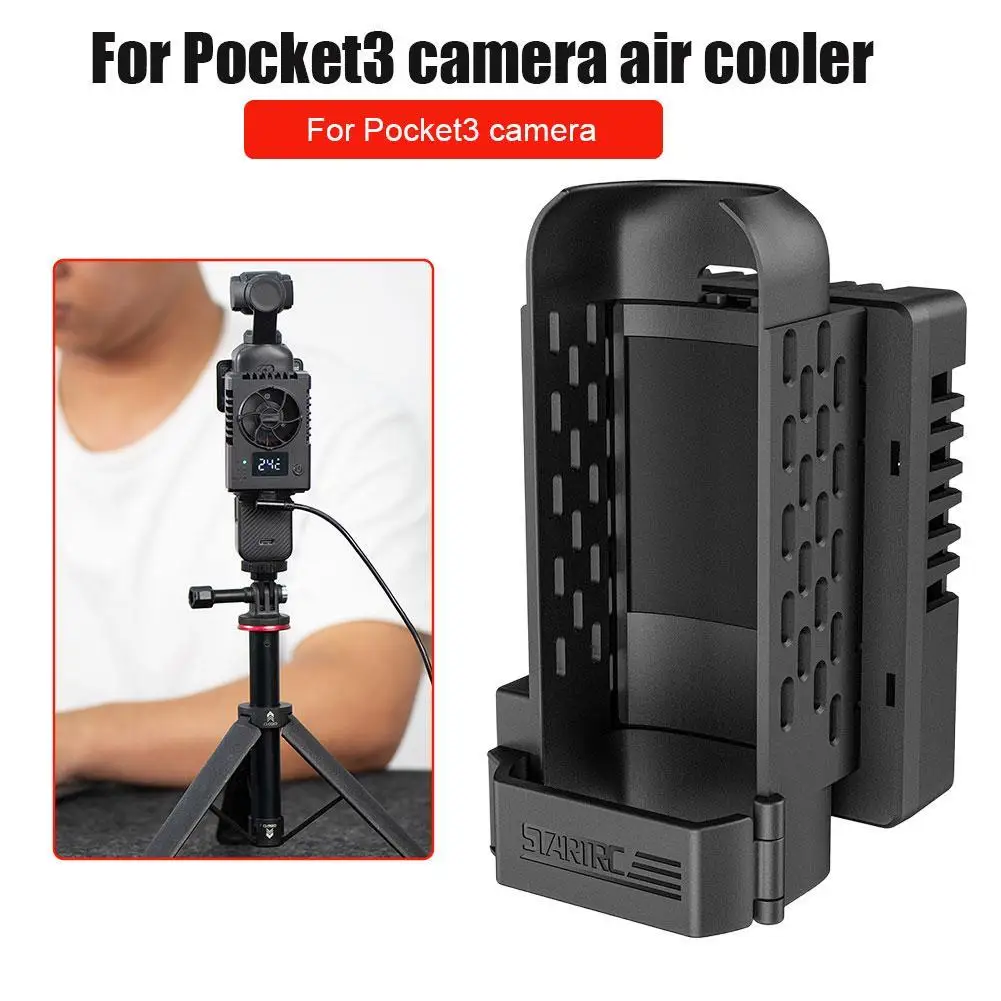 

Один черный кулер с воздушным охлаждением для DJI Pocket 3, регулируемый магнитный держатель-кронштейн, аксессуары для прямой трансляции и фотосъемки