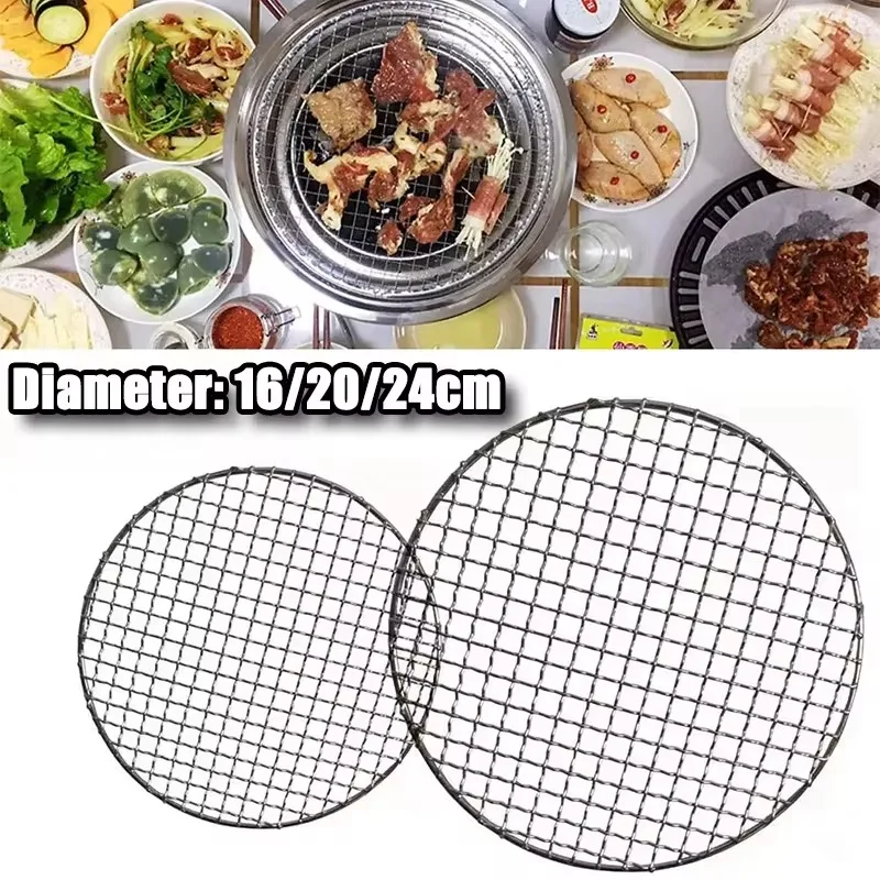 Round BBQ Mesh Reusable Household BBQ Mesh Cooking Grate BBQ Grill Pan Mesh Tool Firewood Rack Outdoor Picnic Cooking Accessorie