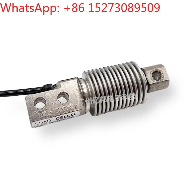 HM11-C3-100kg-3B6-SC, HM11-C3-150kg-3B6-SC load cell