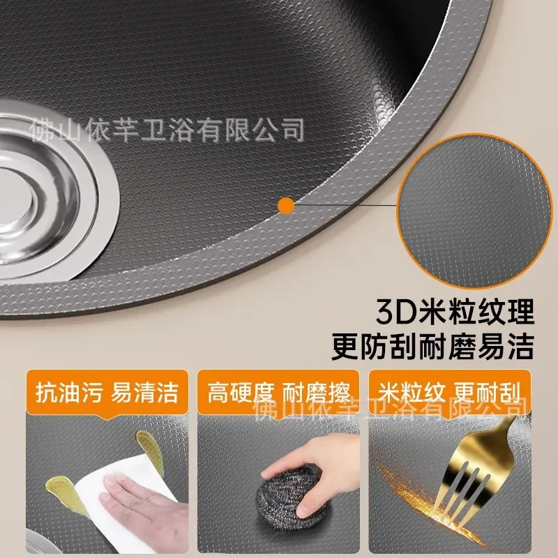 for Round Small Sink Embossed 304 Stainless Steel Vegetable Basin Kitchen Bar Sink Small Size