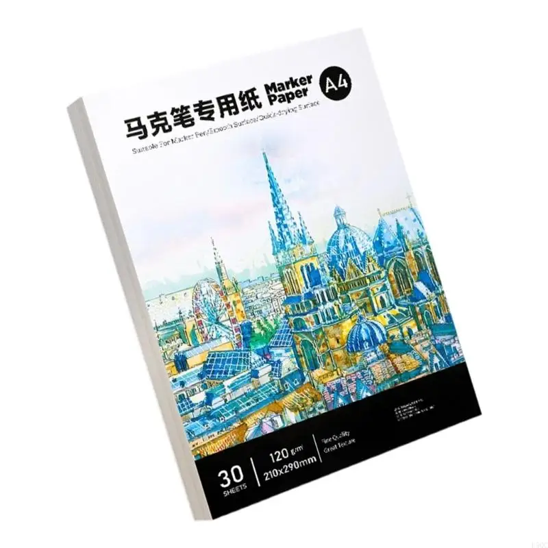 ورق رسم ممتاز 8K مكون من 30 ورقة مقاومة إضافية مُحسَّنة لأقلام التحديد والفنانين D5QC #3