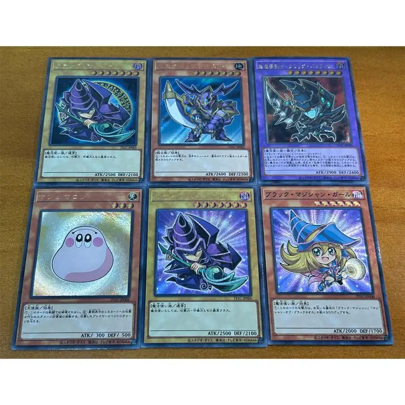 Yu-gi-oh juego de batalla de mesa ACG DIY, juguetes Flash láser para niños, Cartas coleccionables de mago negro para niñas, regalo de cumpleaños de Anime