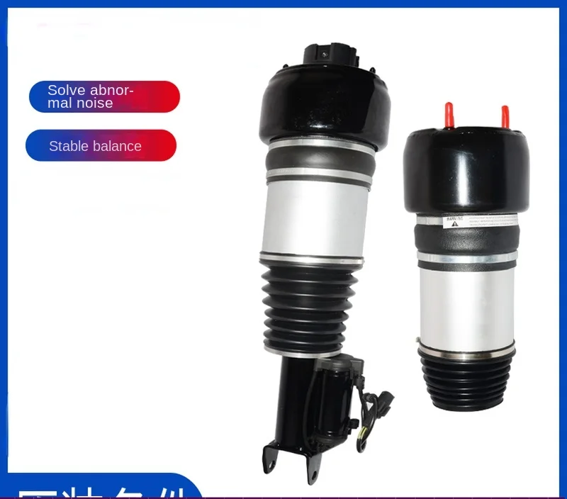 FOR Mercedes-Benz W220W221W2222S30S350400 Air suspension shock absorber after front shock absorption repair package