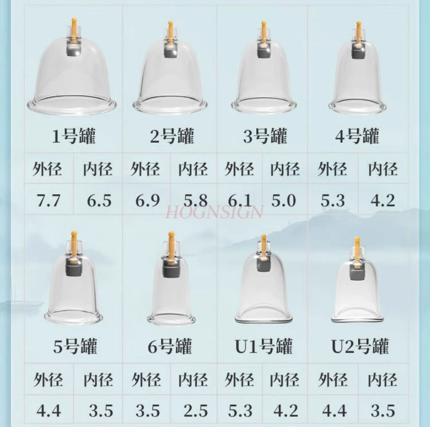 1set Vacuum cupping machine, household set, moisture removal, suction type, cupping tool, complete set of cans