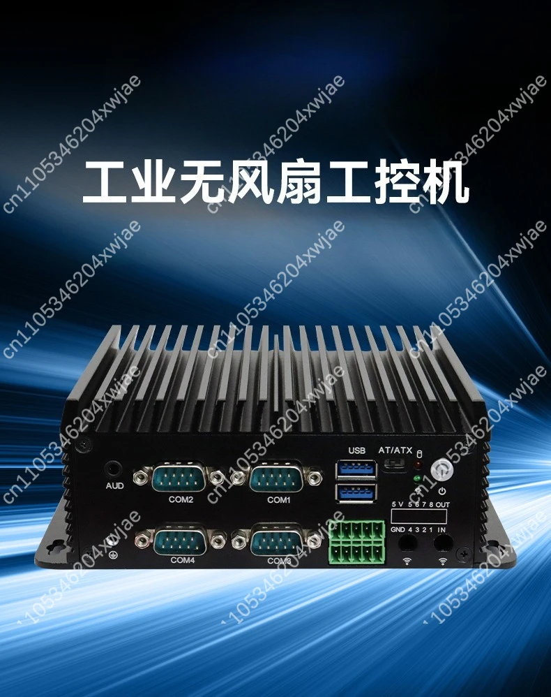 Small Industrial Computer with Multiple Ethernet Ports, Fanless X86 Mini PC for Networking and Edge Computing