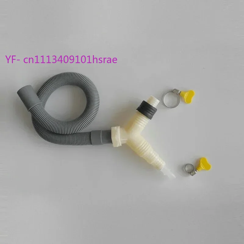 Universal Drain Splitter Tee Joint With 30cm Drainage Hose For Laundry Appliances