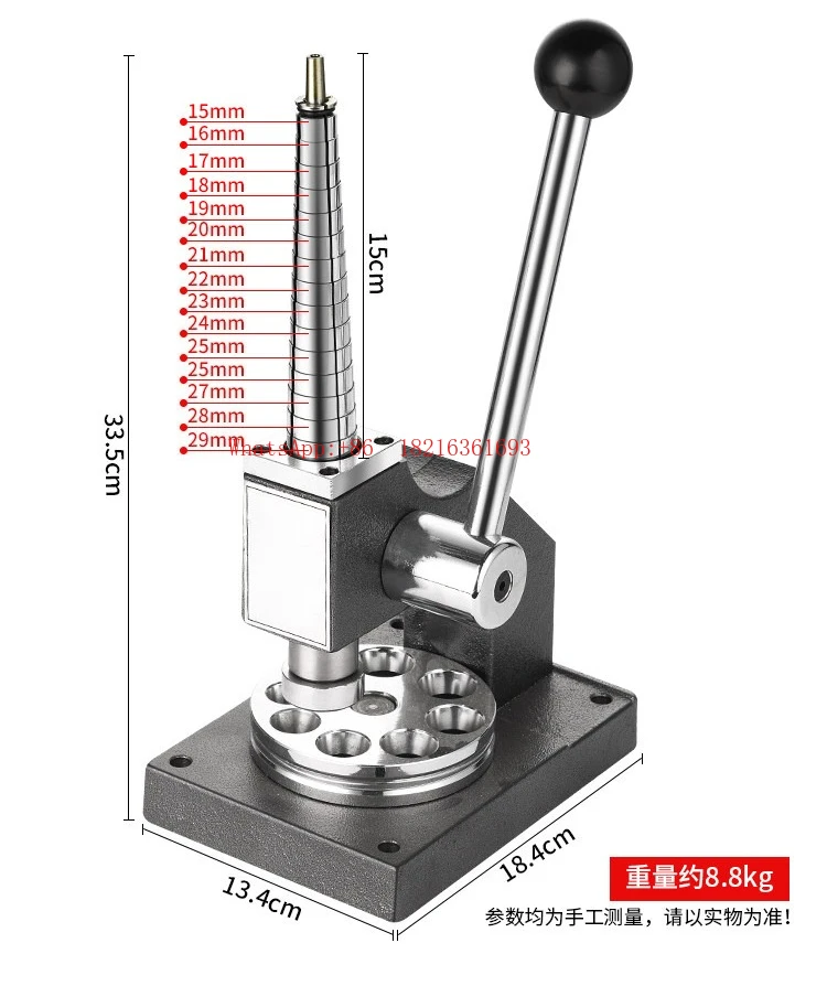 Single Ring Ring Expander Plane Step Reducer Round Shaping Tool