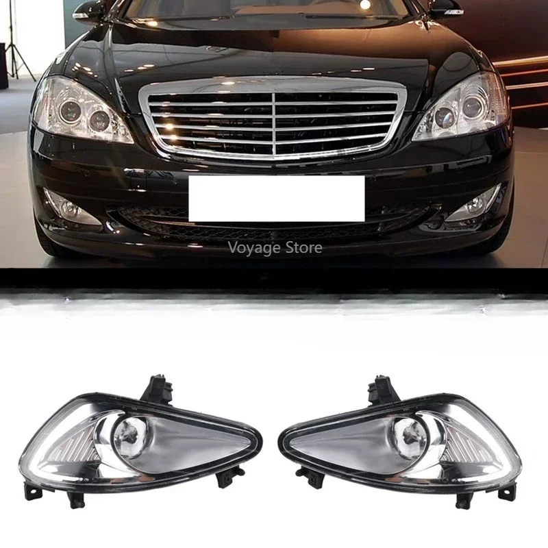 

Подходит для Mercedes Benz S-Class W221 S350S600S500S400S430S300, передний бампер, противотуманная фара, бампер, передняя фара