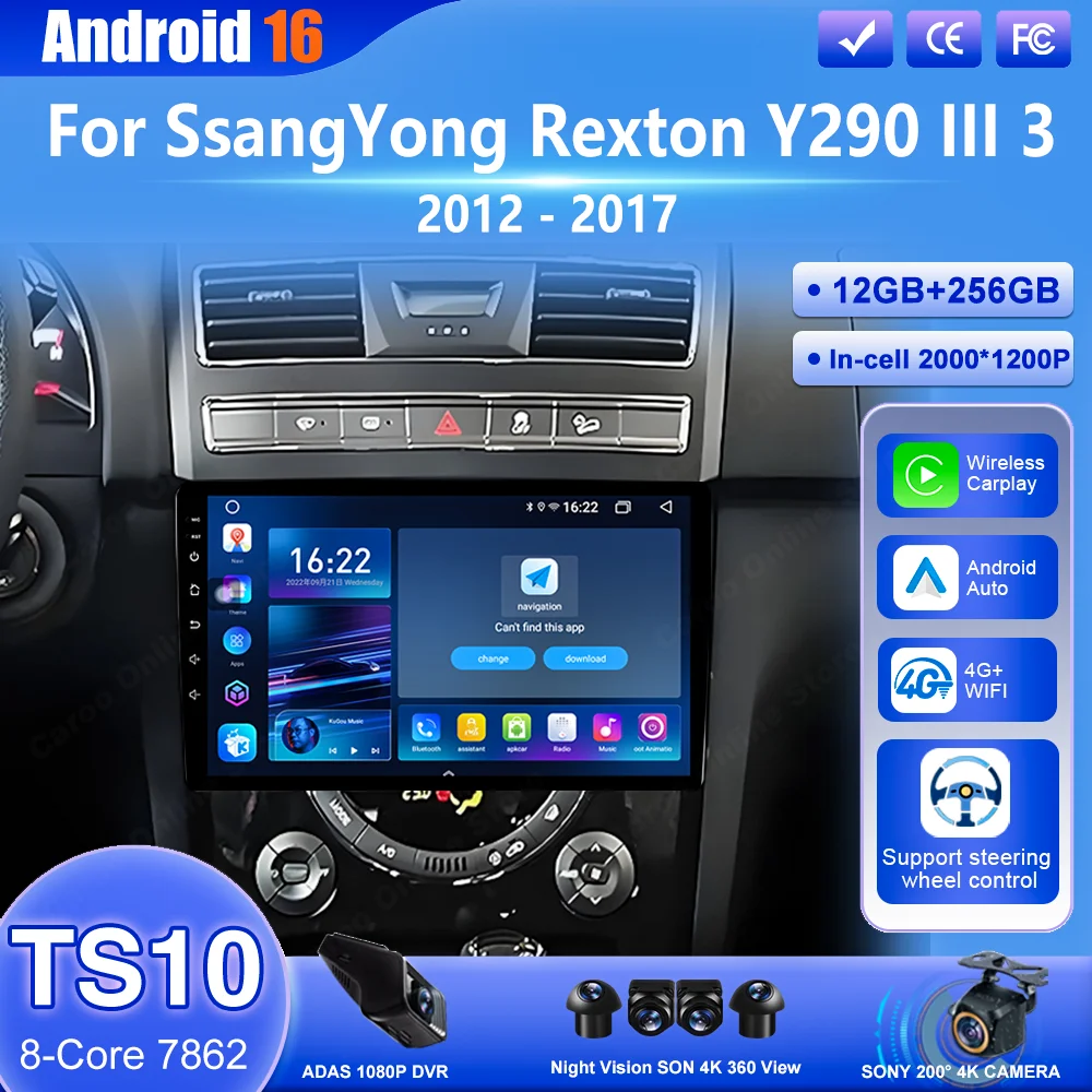 

Автомагнитола Android 16 для SsangYong Rexton Y290 III 3 2012-2017 с Carplay, мультимедийный видеоплеер, 4G, GPS-навигация VT