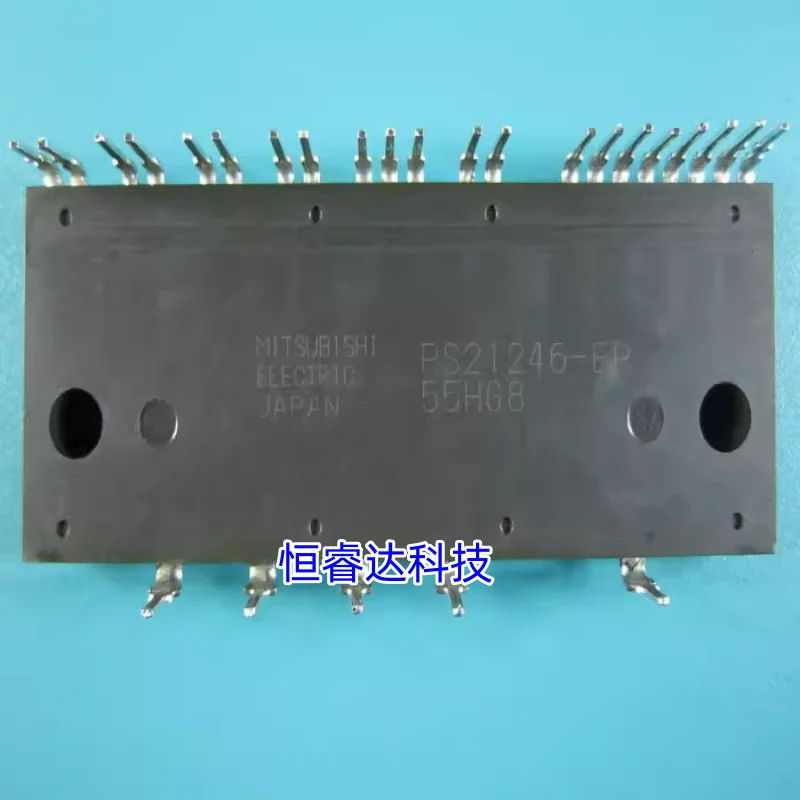 1PCS PS21246-EP PS2… - image