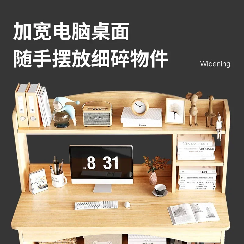 Desktop office desk, single person small study desk, bedroom, household student writing desk