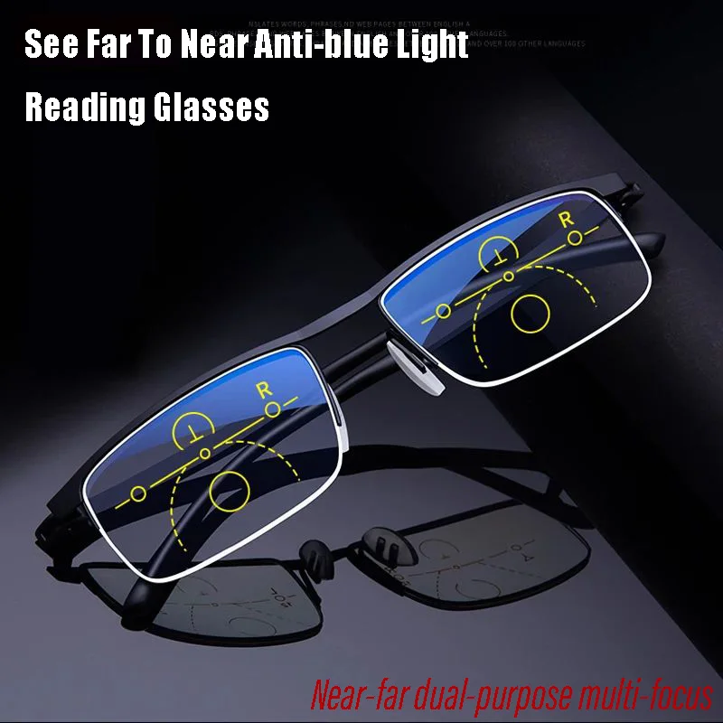 Hot Sale Progressive Reading Glasses Multifocal Anti Blue Ray Glass Glasses Half Frame Metal Alloy Men Women 1.5 1.0 2.5 Black