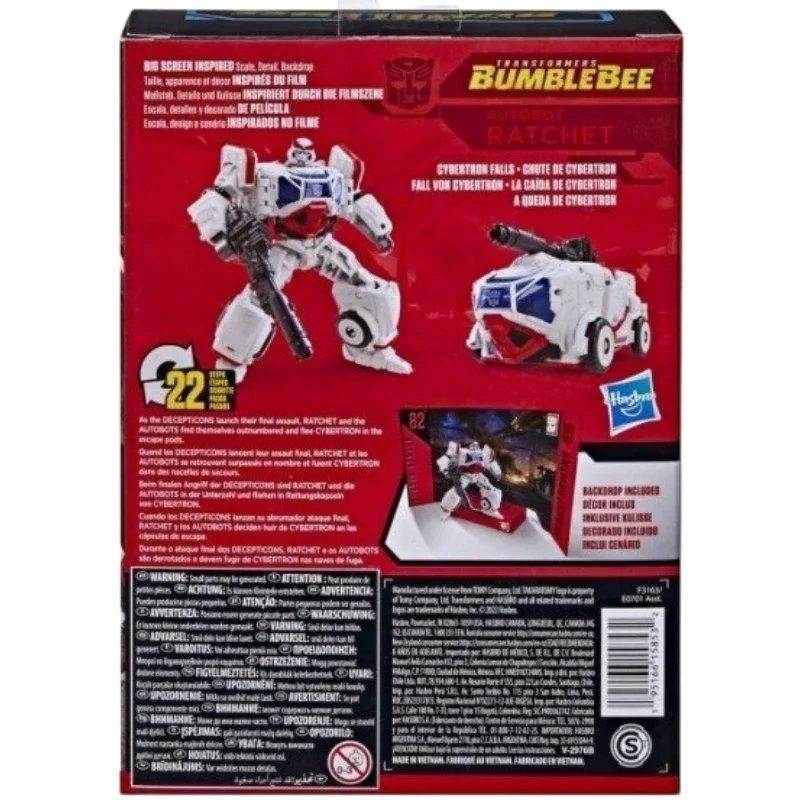 Auf Lager Takara Tomy Transformers SS Serie Gewöhnliche Zahl SS-82 Klasse D Krankenwagen (BB) Roboter Anime Action Modell Spielzeug Geschenk