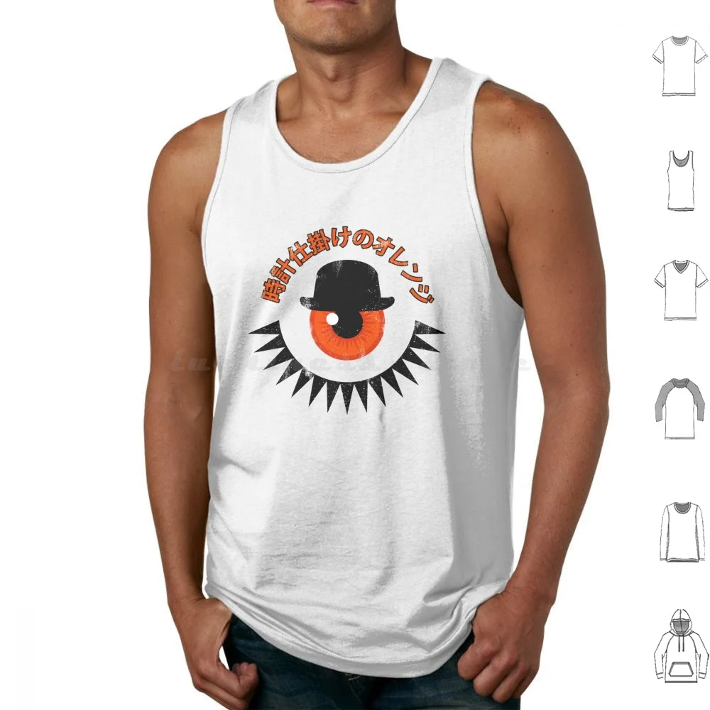 A Minimal Orange-Japanese Edition ? Tank Tops Print Cotton Orange Clockwork Droogs Ultraviolence Stanley Kubrick Alex