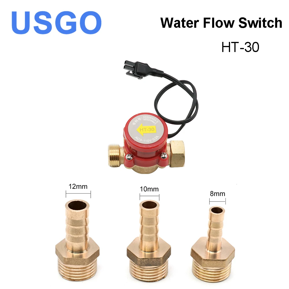 Water Flow Switch Sensor 8/10/12mm HT-30 Protect for CO2 Laser Engraving Cutting Machine