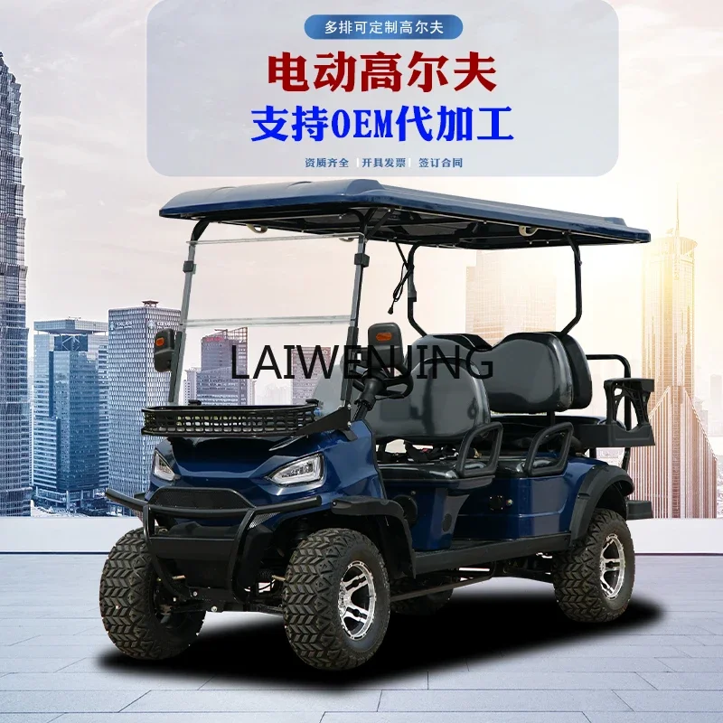 

MJY Electric Golf Cart Scenic Sightseeing Reception Ferry Venue Car Customized