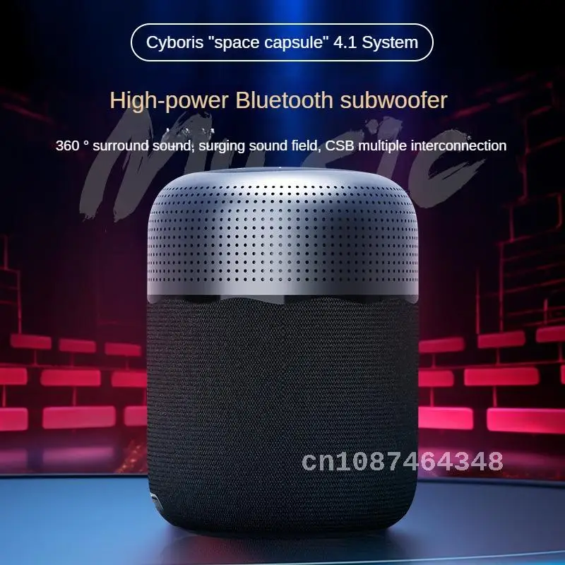 

Cyboris X11 Spacecraft Series 5.3 Bluetooth Speaker 5 Speakers 100W High Power Portable Subwoofer Metal Waterproof Sound System