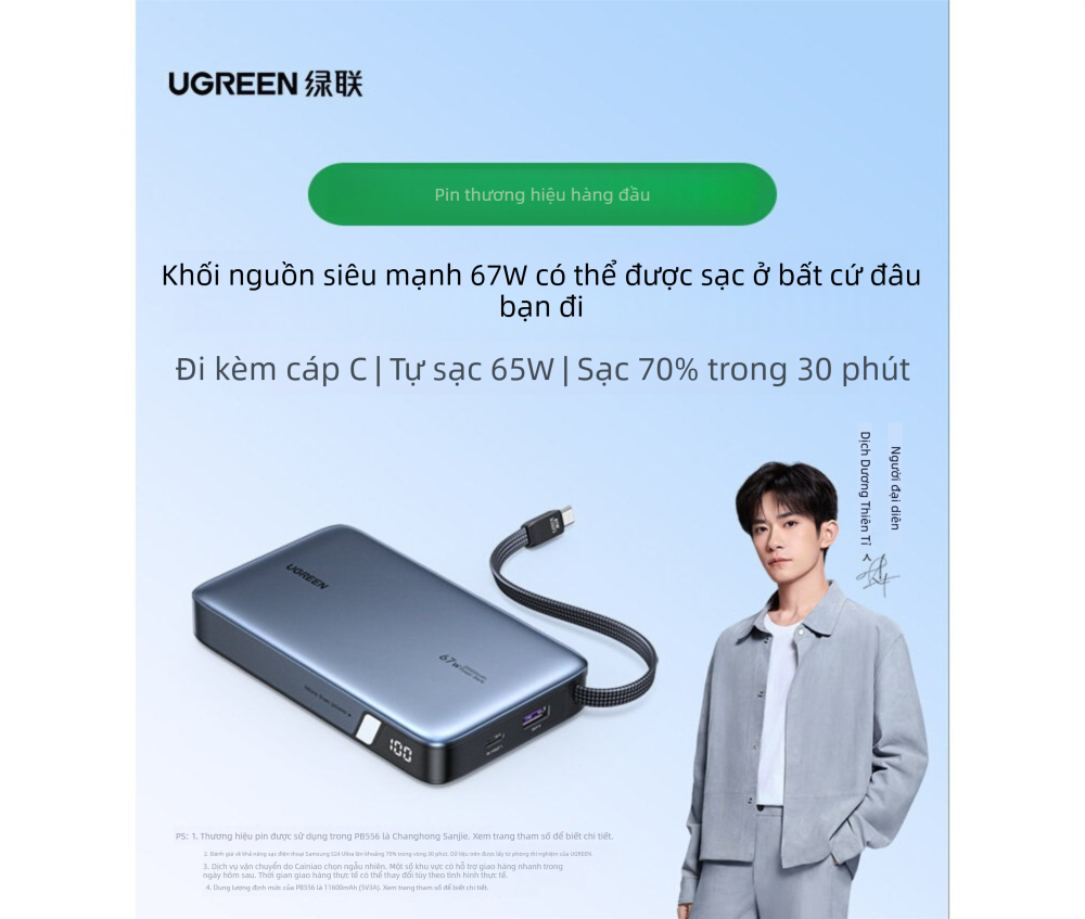 UGREEN | Pin Sạc Dự Phòng 20000mAh Nạp Nhanh 67W Được Cho Phép Mang Lên Máy Bay, Chứng Nhận 3C