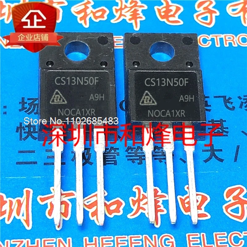 

(5PCS/LOT) CS13N50F 13A 500V TO-220F MOS