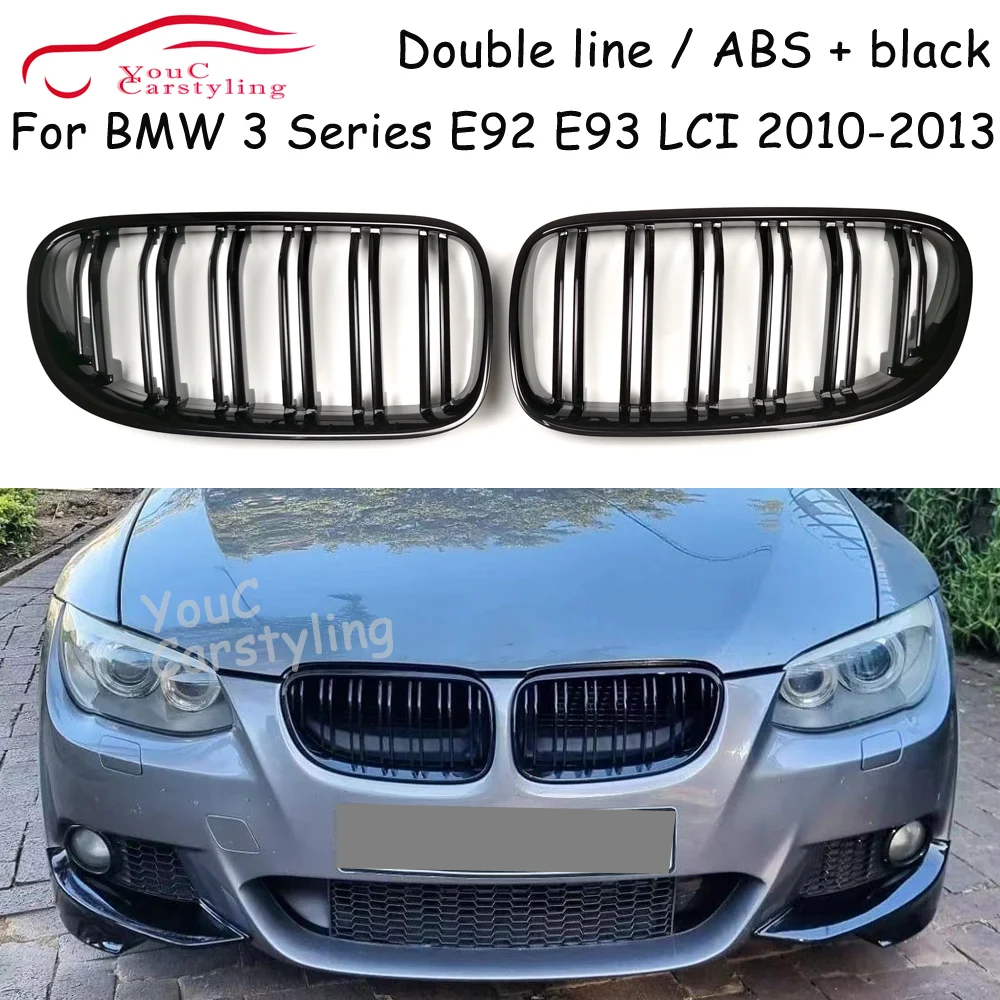 

Сменная передняя решетка E92 для BMW 3 серии E93 LCI 2010-2013 Coupe Cabriolet 320i 325i 328i, сетчатые решетки переднего капота
