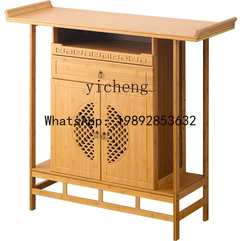 Mesa de Tributo A1, Tabernáculo Budista para el Hogar, Santuario, Estatua de Buda, Mesa de Sacrificio, Cueva Budista, Nuevo Gabinete Vertical Chino
