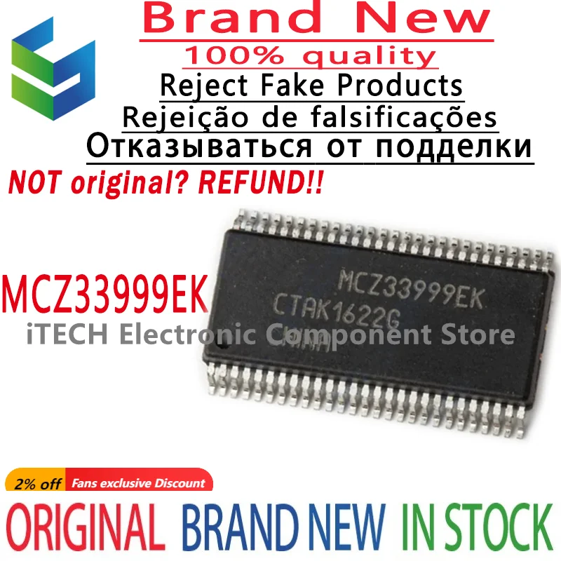 

(1-100)pcs/lot Original MCZ33999EK 100% New and Genuine Chip Packing 54-HSSOP