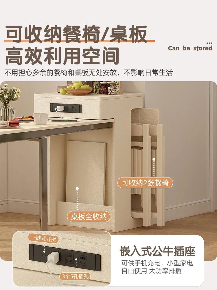 Cream wind foldable retractable small island dining table integrated household small apartment rectangular small dining