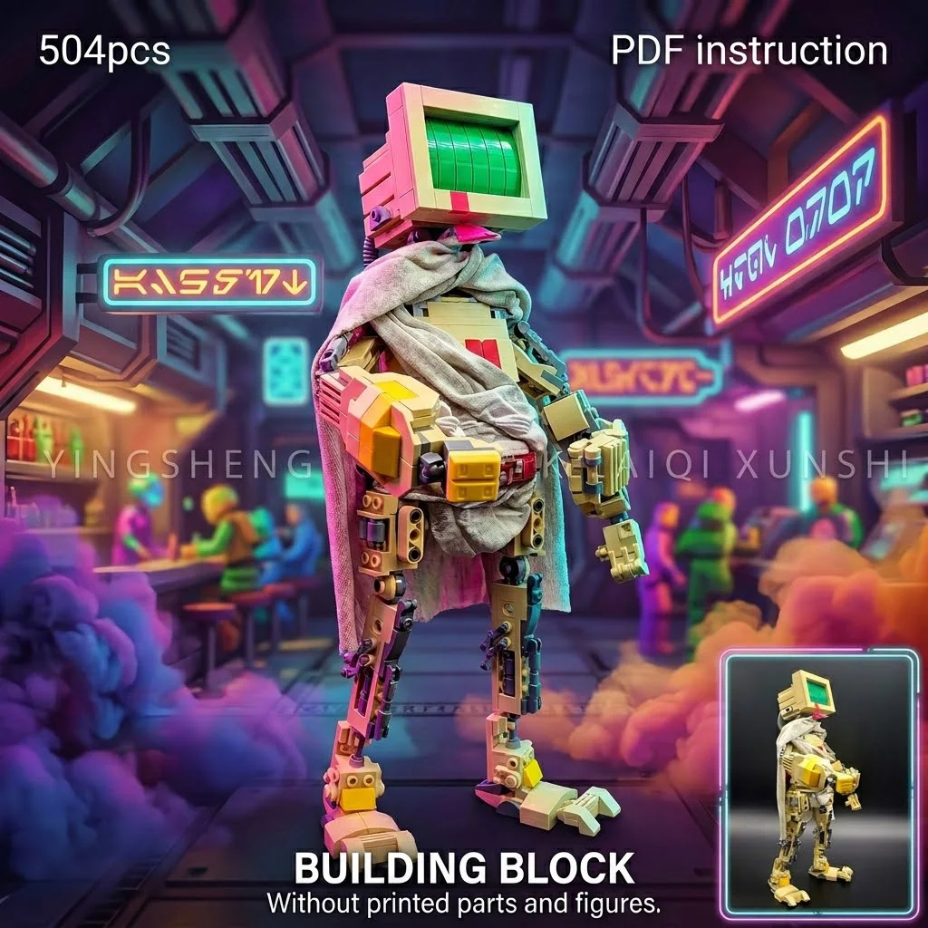 

Модель-конструктор MOC: Голова робота-меха в стиле ретро, плащ и рукоять-пушка