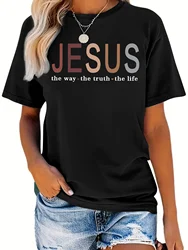 Jesus The Way The Truth The Life Print T-shirt, Casual Short Sleeve Crew Neck Fashion Summer T-Shirts Tops, Women's Clothing